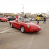 Trofeo-Paul -Crhis (335)
